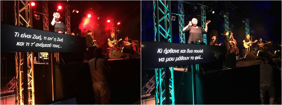 21369225 1475747819139625 2989109198951656216 n