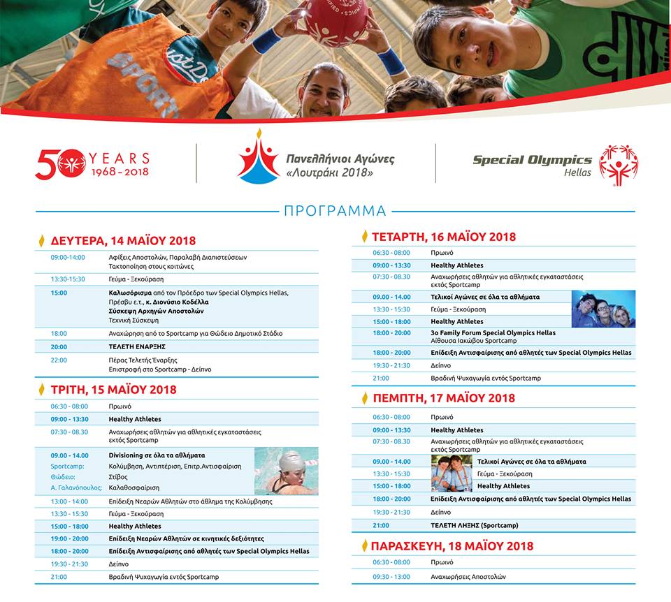 31958833 1658414284236700 1908476075256578048 n