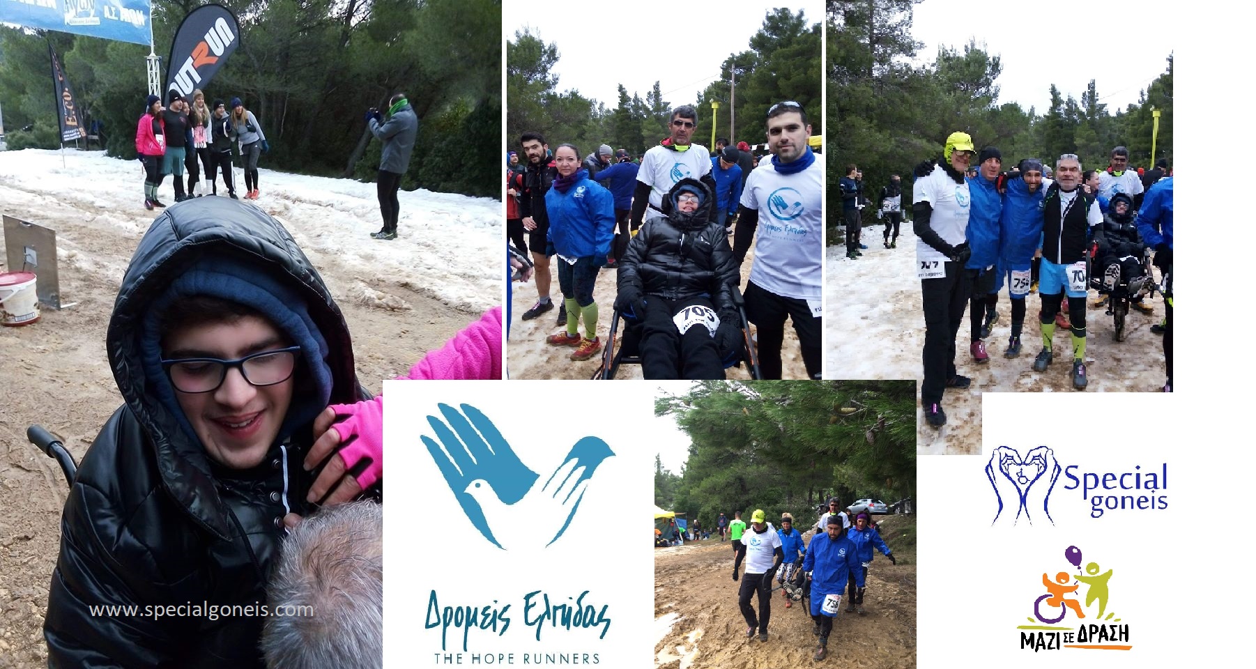 81569375 635377980602498 8230763837293330432 o