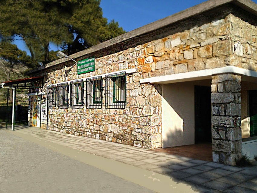 1o Δημοτικό ΠΙΠΚΑ Πεντέλης