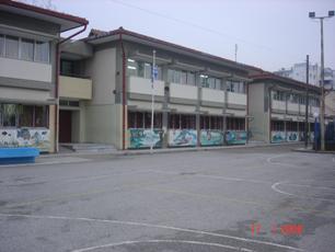 3ο Ειδικό Σχολείο Θεσ/νίκης - 4/θ 