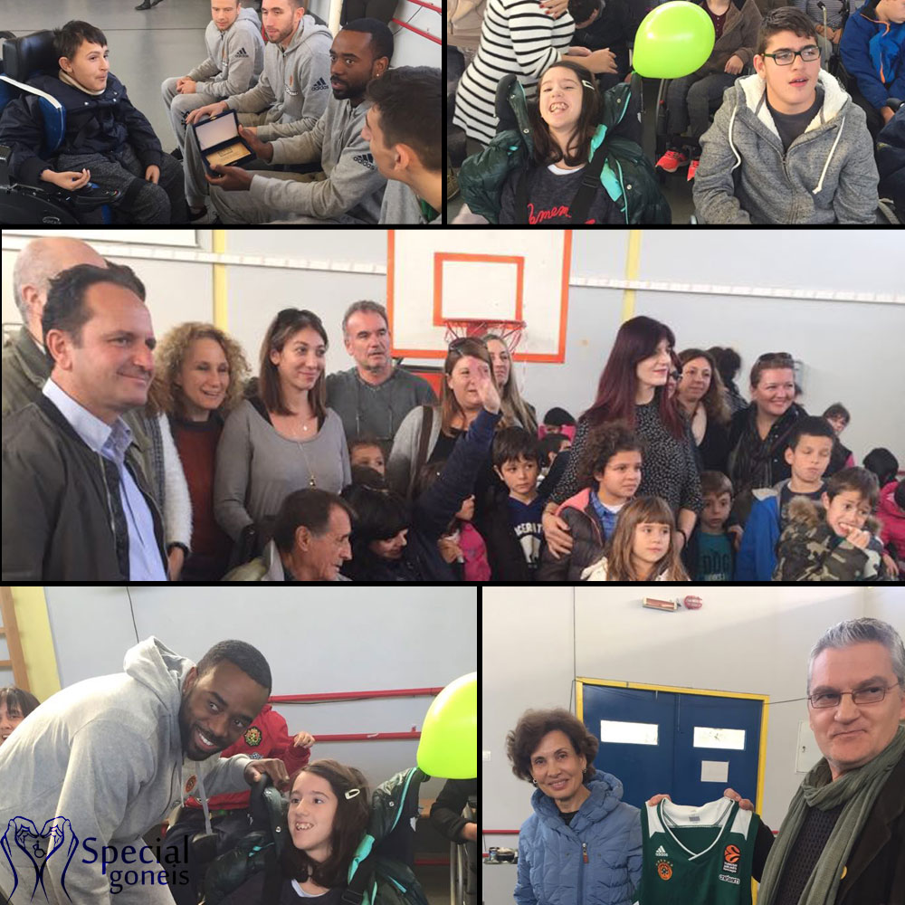 Μια ξεχωριστή μέρα στο Ειδικό Γυμνάσιο - Λύκειο Ηλιούπολης