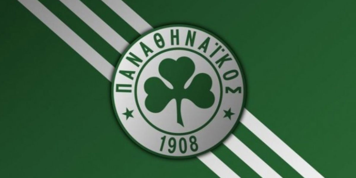 Φτιάχνει τμήμα ΑΜΕΑ ο Παναθηναϊκός