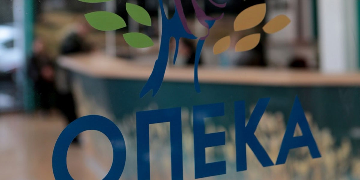 Πλήρης Οδηγός 2019: Όλα τα ΕΠΙΔΟΜΑΤΑ, οι ΠΡΟΫΠΟΘΕΣΕΙΣ και τα ΠΟΣΑ σε ΑμεΑ