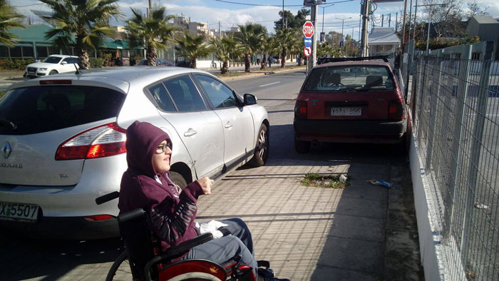 Τι πρωτότυπη ημέρα!!